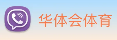 华体会体育 【dagong推荐-旋风企业】，[体育、足球、直播、棋牌、娱乐、电竞、电子、真人、注册、登录、入口、官方、官网、全站、平台、买球、世界杯、欧洲杯...]成立于2000年，占地25万平方米，是亚洲最大的-生产基地之一。 logo